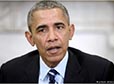  اوباما بار دیگر سیاست ضد تروریسم را معرفی می کند